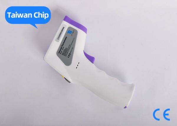 Buy cheap Electronic Infrared Forehead Thermometer , Digital Laser Temperature Gun from wholesalers