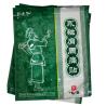 Buy cheap Magnetic orthopedic plaster for Shoulder pain relief patch Frozen Shoulder scapulohumeral periarthritis treatment from wholesalers