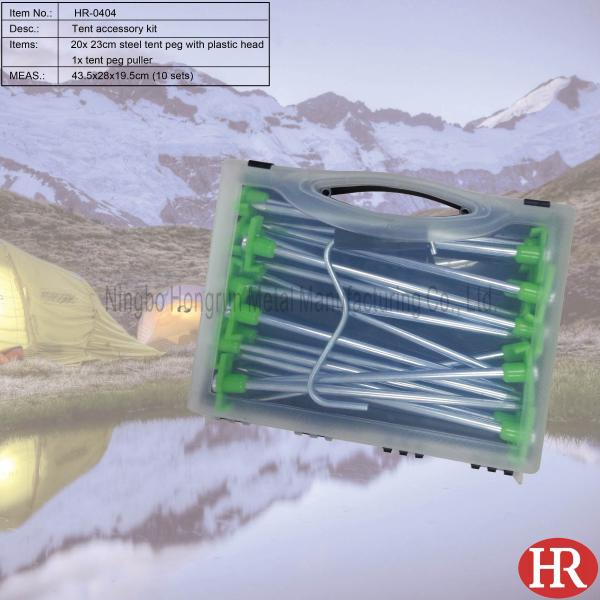 Buy cheap outdoor camping tent accessory set tent kit from wholesalers