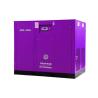 Buy cheap Water Lubricated Screw Air Compressor-JNG-300W (ISO 9001 Certified)Orders Ship Fast. Affordable Price, Friendly Service. from wholesalers