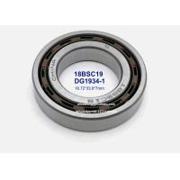 Buy cheap DG1934-1 DG1934 18BSC19 auto steering bearings nylon cage deep groove ball product