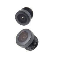 Buy cheap High Definition F2.4 2.5mm MP UAV Aerial Camera Lens product
