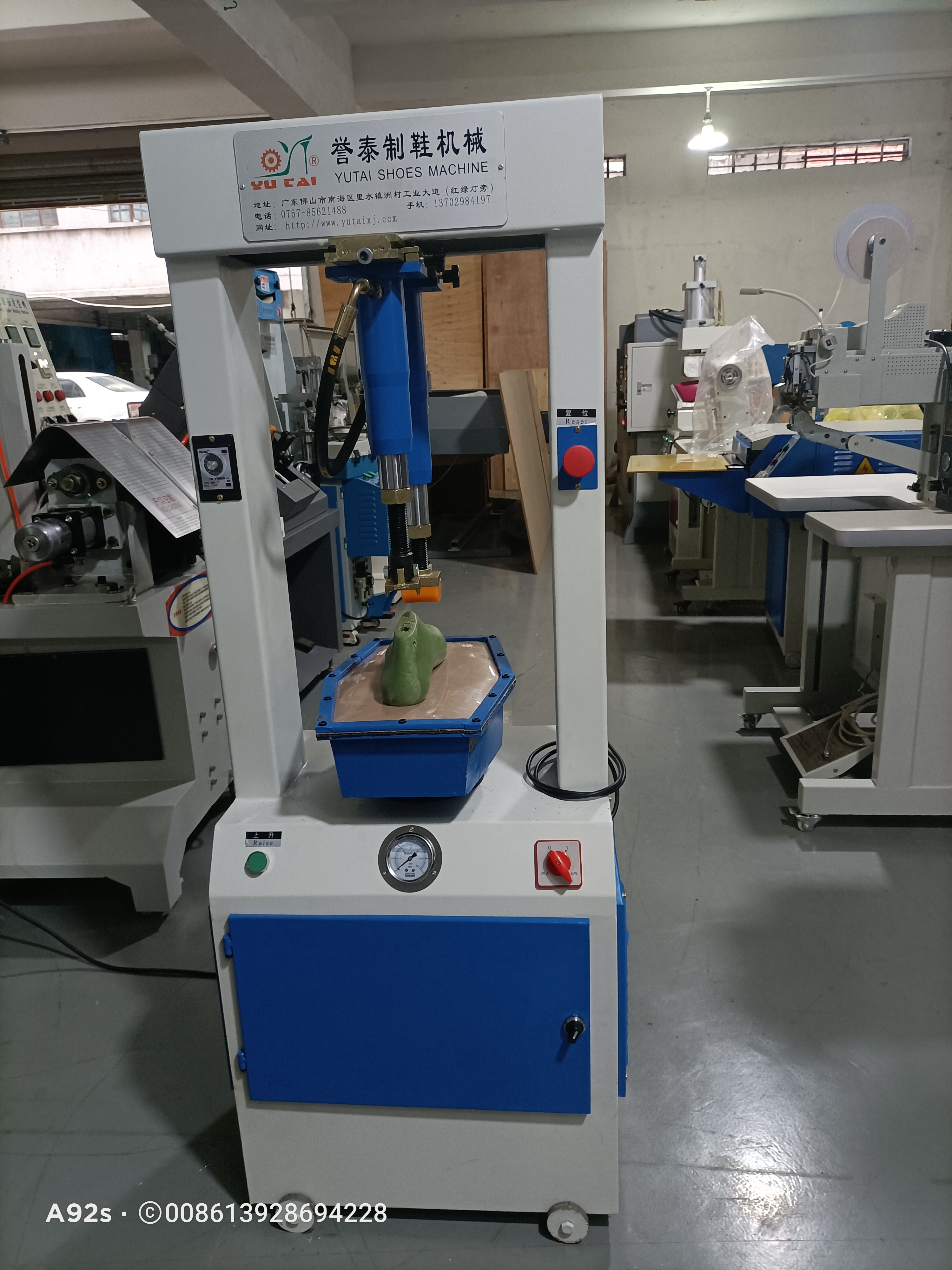 women/men hydraulic single-cylinder shoe sole pressing machine