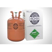 Buy cheap Cas 420 46 2 Air Conditioner Refrigerant HFC Blend R404A Refrigerant Gas product