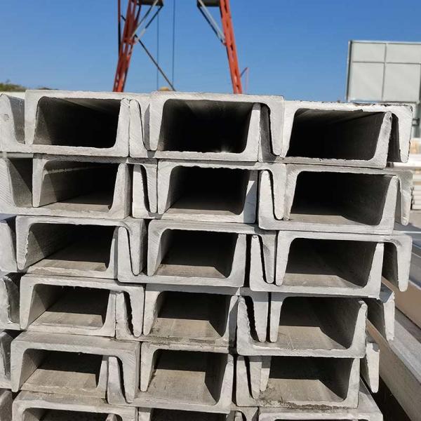 Buy cheap Hot Forged Stainless Steel Channel Bar 904L A240-N08904 For Industry from wholesalers