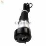 Buy cheap Front 2213204913 2213209313 Air Suspension Shock Absorber for W221 Airmatic guarantee 12 months from wholesalers