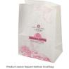 Buy cheap Takeout bag, Take-away paper bag, Roasted chicken paper bags, Hamburger packing paper bags, Fried food packing bags, chi from wholesalers