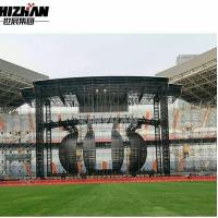 Buy cheap 16 Degree Aluminum Arch Square Round Circle Lighting Truss product
