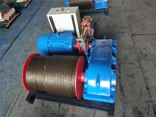 Buy cheap 30kw 80T Lightweight Lifting Electric Wire Rope Winch from wholesalers