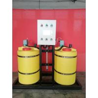 Buy cheap Low Noise Stainless Steel Polyethylene Automatic Chemical Dosing Unit For Water product