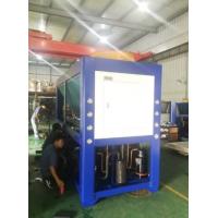 Buy cheap Refrigerating Industrial Water Chiller / Industrial Chilled Water System product
