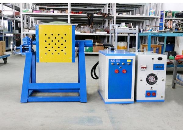 Buy cheap 50Kg 110kw Manual Tilting Steel Induction Heater Melting Metal from wholesalers