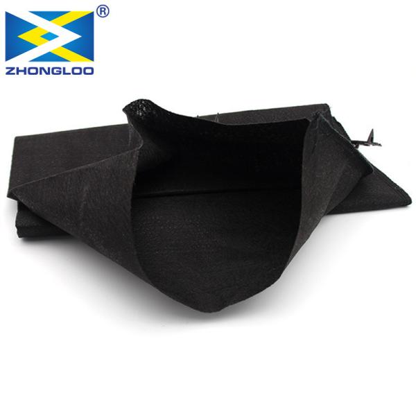 Buy cheap 1050x700cm Nonwoven Geotextile Geobag Filter For Slope Protection from wholesalers