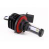 Buy cheap 10000K 12V 4500LM Car LED Headlight Bulb ZES Fanless from wholesalers