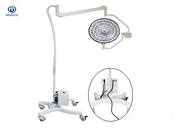 Buy cheap 5000k Surgical OT Light from wholesalers