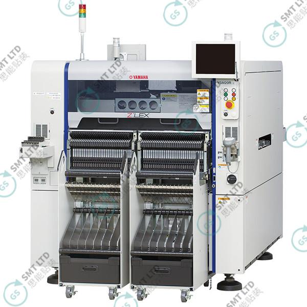 Buy cheap High Speed YAMAHA SMT Pick And Place Machines Used Original YSM20R from wholesalers
