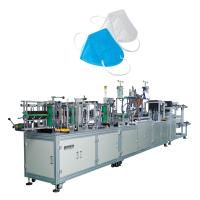 Buy cheap 18KW Kn95 Dust Mask Making Machine / Disposable Face Mask Machine UPM50-60 product
