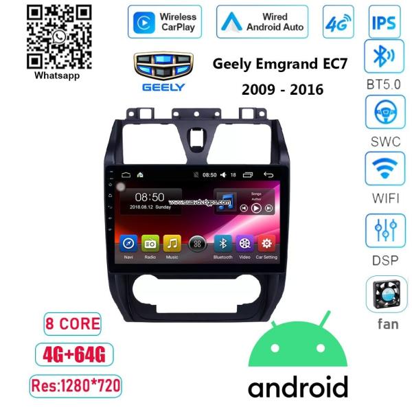 Buy cheap Geely Emgrand EC7 Auto Android car radio player 4G Carplay GPS navigation from wholesalers