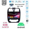 Buy cheap Geely Emgrand EC7 Auto Android car radio player 4G Carplay GPS navigation from wholesalers