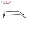 Buy cheap White Yellow Lightweight Flexible Eyeglass Frames 50MM Lens TR Material from wholesalers