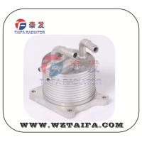 Buy cheap 2920A141 Transmission Oil Cooler For MITSUBISHI FORSPORT BACK Parts product