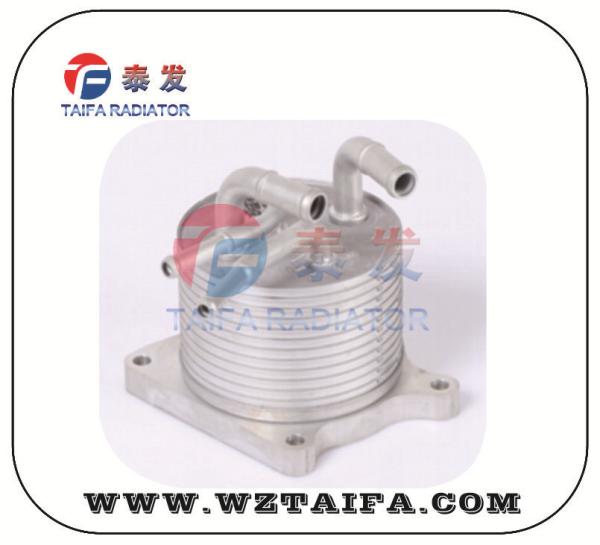 Buy cheap 2920A141 Transmission Oil Cooler For MITSUBISHI FORSPORT BACK Parts from wholesalers