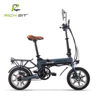 Buy cheap Folding Electric Ladies Bike 36v 10ah 250w Integrated Portable Rich Bit 619 product