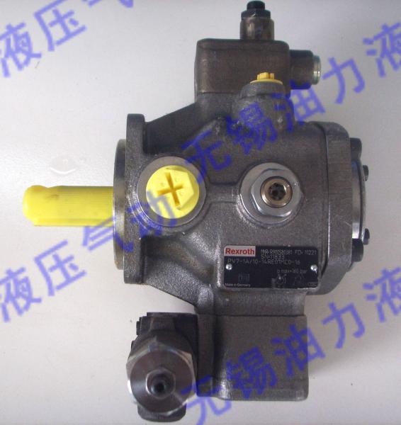 Buy cheap REXROTH vane pump PV7-1 a / 10-14 re01mco - 16 from wholesalers