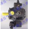 Buy cheap REXROTH vane pump PV7-1 a / 10-14 re01mco - 16 from wholesalers