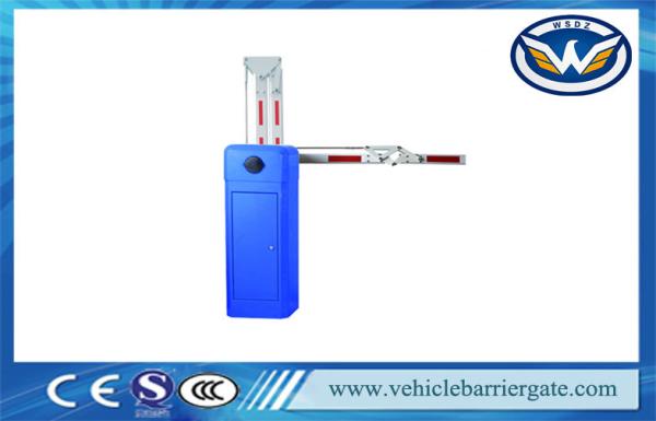 Buy cheap High Speed Remote Control Retractable Parking Barrier Gate for Highway Control from wholesalers