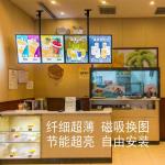 Free Standing Advertising Backlit LED Light Box With Built - In High Power