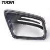 Buy cheap Mercedes Benz Carbon Fiber Wing Mirror Covers Car Rear View Mirror Cover Trim from wholesalers
