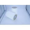 Buy cheap Weather Resistance 150um 0.15mm White PET Film from wholesalers