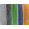 Buy cheap 290T Durable Cationic Lightweight Waterproof Breathable Fabric Sports Wear Use from wholesalers