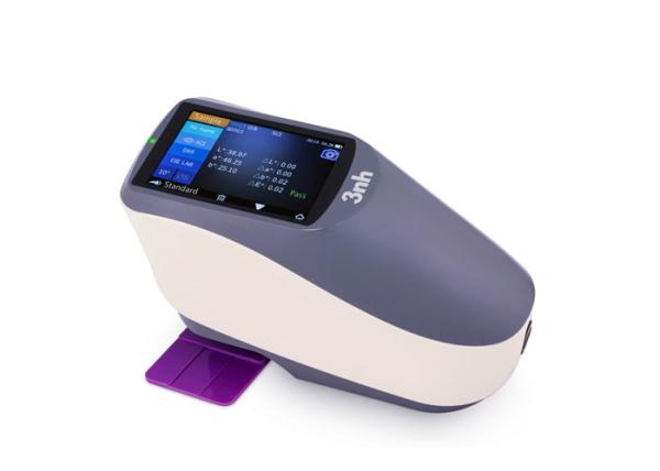 Buy cheap 45/0 Laboratory Colorimeter Spectrophotometer YS4580 for Dark Roast Coffee Color Measurement from wholesalers
