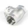Buy cheap High Grade SS Swing Check Valve 2 Inch 3 Inch 4 Inch OEM Avaliable from wholesalers