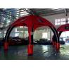 Buy cheap Red Advertising Outdoor Air Sealed Inflatable Spider Tent with 0.65mm PVC Tarpauline from wholesalers