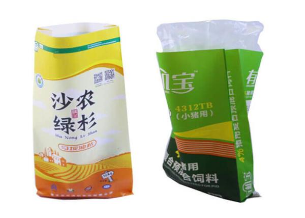 Buy cheap 30LB 50LB Plain Woven Polypropylene Feed Bags Environmental Friendly from wholesalers