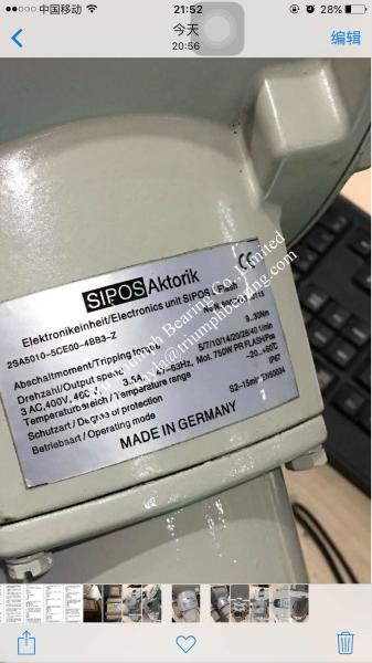 Buy cheap SIPOS Electric Actuator 2SA5010-5CE00-4BB3-Z B16 from wholesalers
