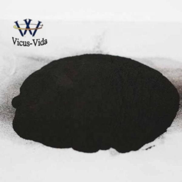 Buy cheap Black Manganese Dioxide Other Name MnO2 86.94 g/mol High Molecular Weight from wholesalers