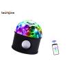 Buy cheap 1200mAh Battery 6W Disco Light With Bluetooth Speaker For Party from wholesalers