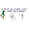 Buy cheap MEI Slack Adjuster Automatic 4W2850 chinese factory from wholesalers