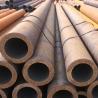 Buy cheap ASTM 10# 50mm Hot Rolled Seamless Pipe Petroleum Cracking Pipe from wholesalers