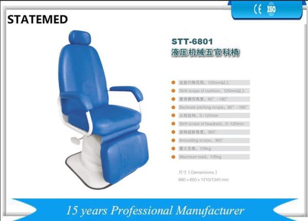 Buy cheap Multifuctional Mechanical ENT Examination Chair Electro Hydraulic Operating from wholesalers