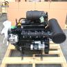 Buy cheap BELPARTS Excavator Swing Motor 4TNV88-BSSU 4TNV88-BSBKC 4TNV88 Complete Engine For Yanmar from wholesalers