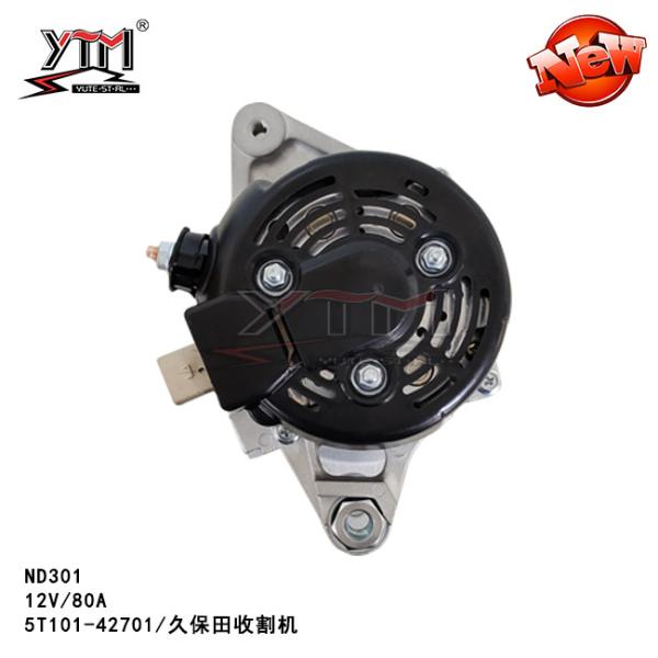 Buy cheap ND301 12V 80A Motor Electric Alternator For Kubota Harvester 5T 10142701 from wholesalers