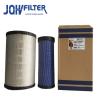 Buy cheap EX200-2/3 Excavator Air Filter 4286120 4383861 135-5787 135-5788 from wholesalers