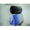 Buy cheap Heavy Truck Fuel Filter 1117050-29DB A7100-1105140 FS19544 CLX-206 from wholesalers