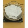 Buy cheap 99.9%-99.999% Yttrium Oxide Powder As Fluorescent For Transmission Electron Microscopy from wholesalers