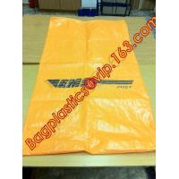 Buy cheap POLYPROPYLENE WOVEN BAG, PP WOVEN SACK, PP BAG, LAMINATED, GUSSETED BAGS, POST product